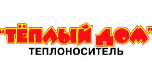 Теплый дом