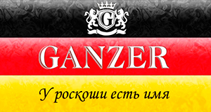 Ganzer
