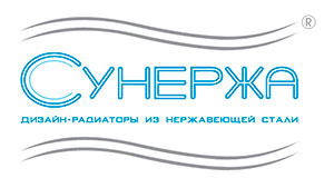 Сунержа