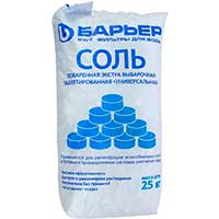 Соль таблетированная